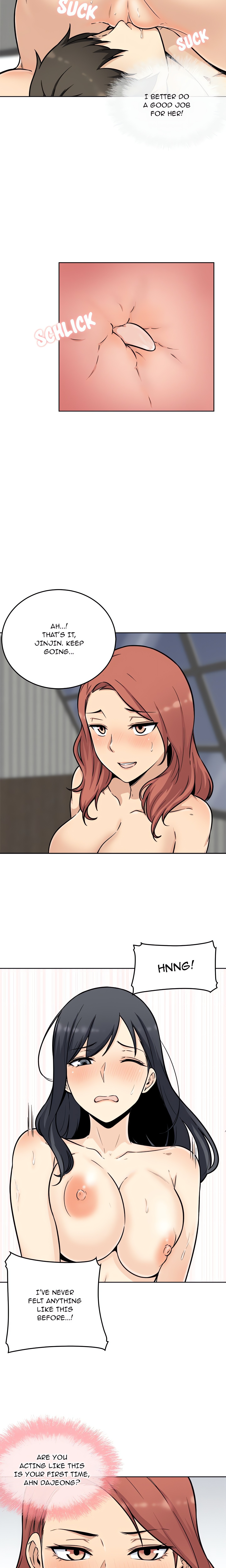 Excuse me, This is my Room (Uncensored) Page 5 - MangaHe