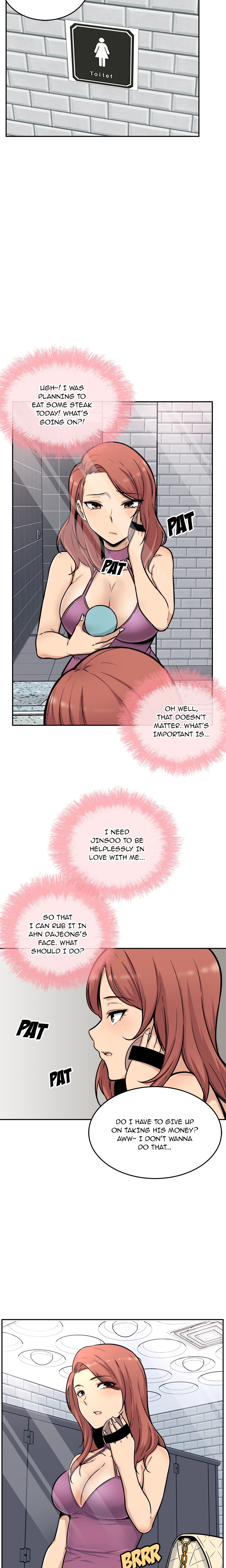 Excuse me, This is my Room (Uncensored) Page 12 - MangaHe