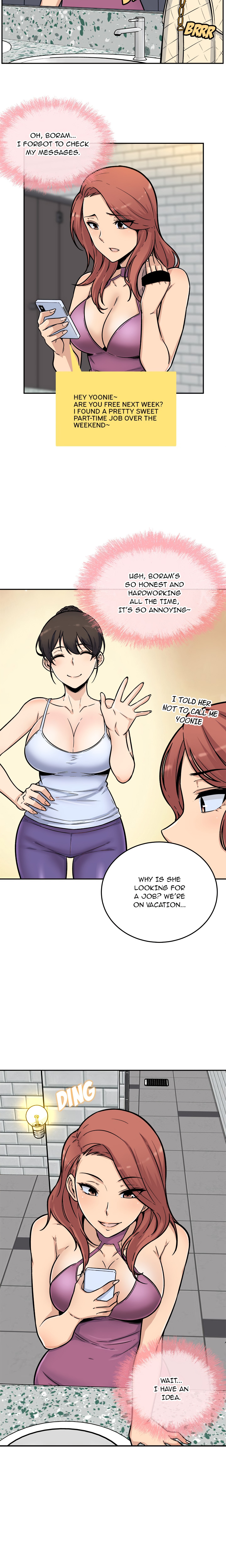 Excuse me, This is my Room (Uncensored) Page 13 - MangaHe