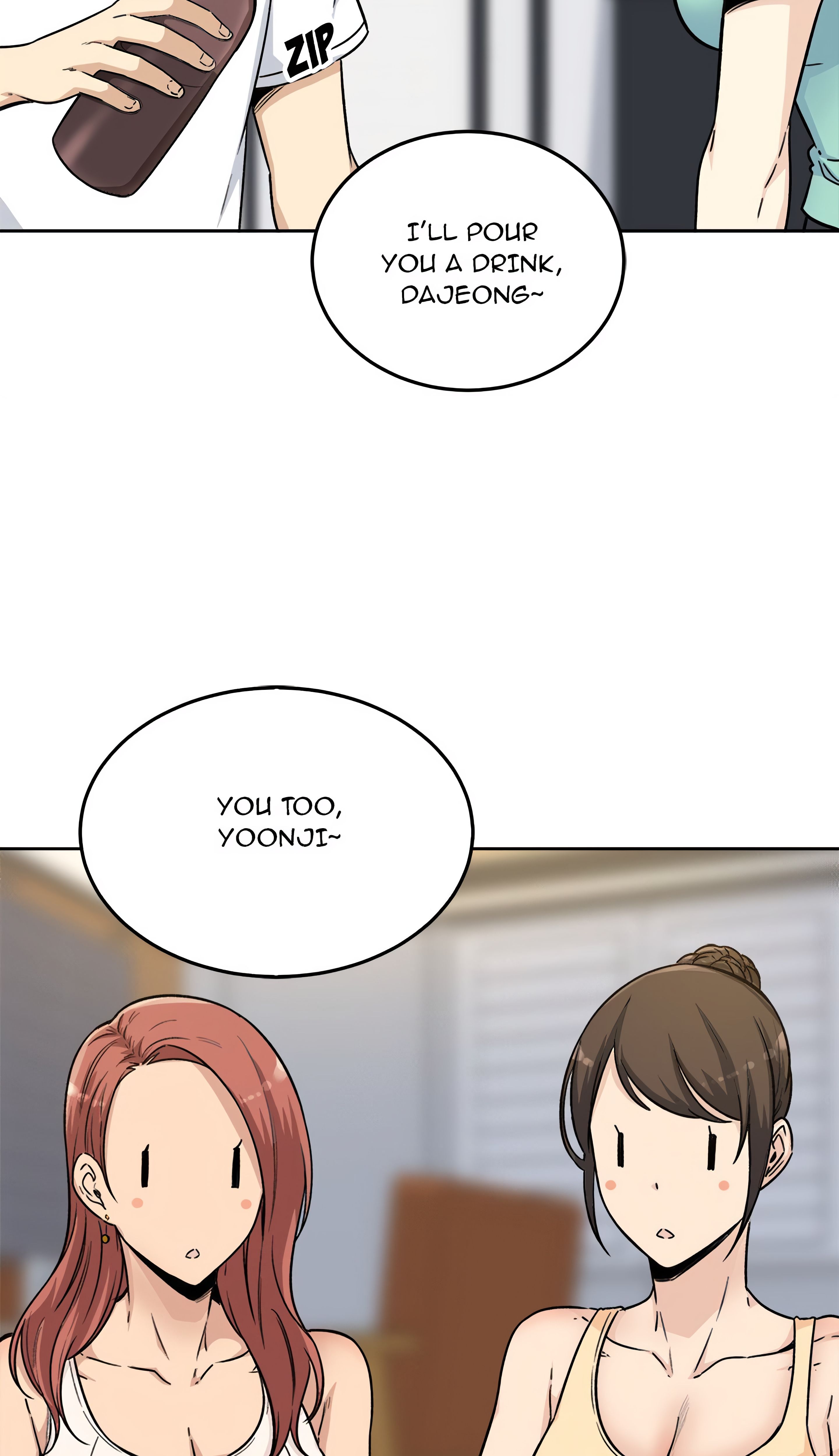 Excuse me, This is my Room (Uncensored) Page 71 - MangaHe