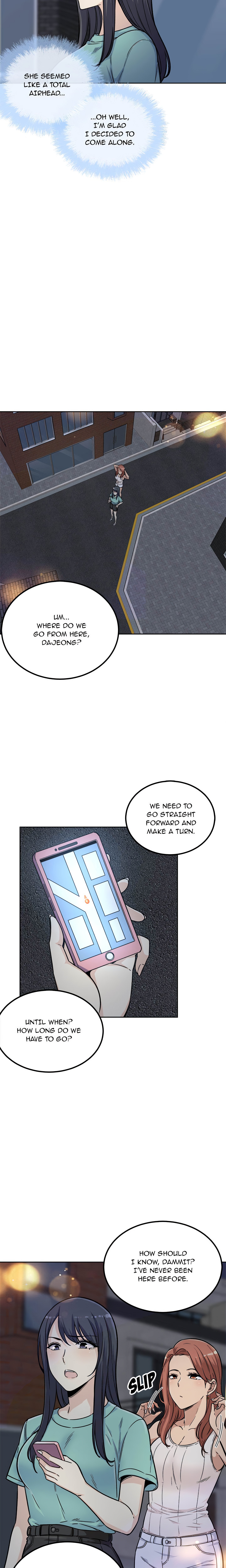 Excuse me, This is my Room (Uncensored) Page 4 - MangaHe