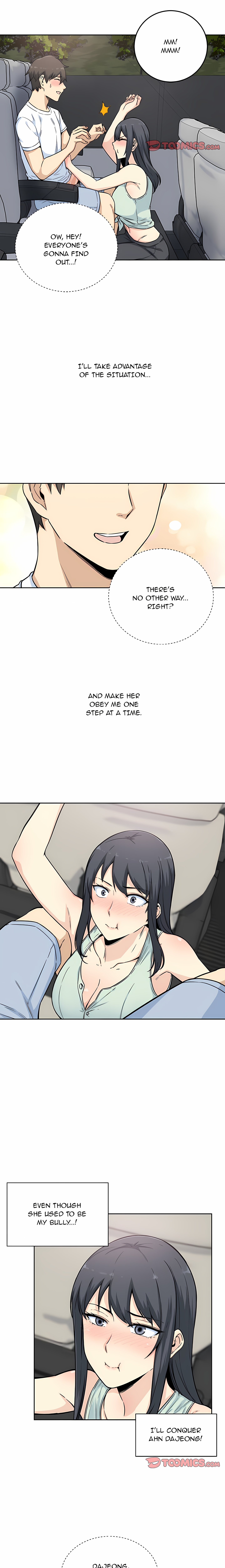 Excuse me, This is my Room (Uncensored) Page 4 - MangaHe