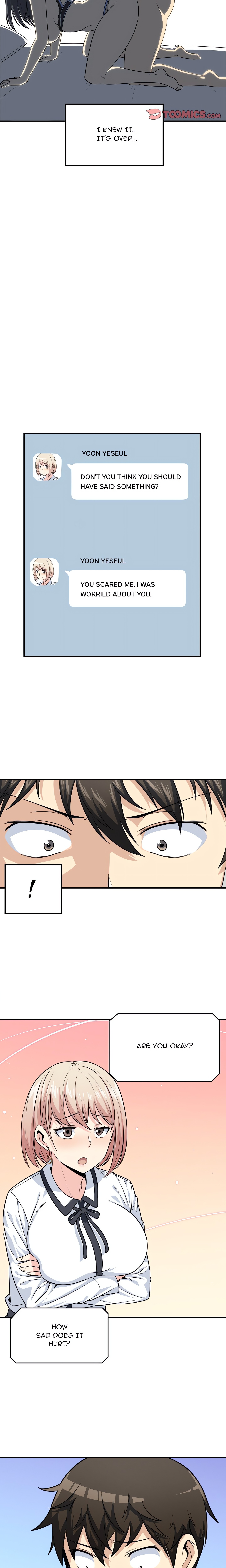 Excuse me, This is my Room (Uncensored) Page 12 - MangaHe