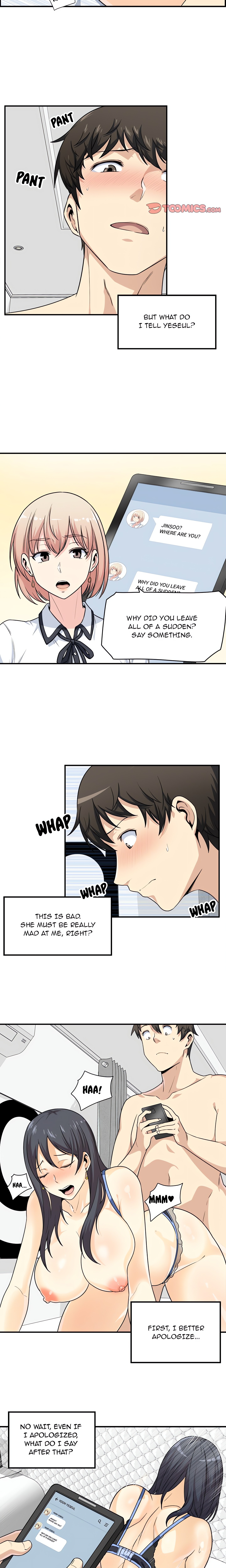 Excuse me, This is my Room (Uncensored) Page 9 - MangaHe