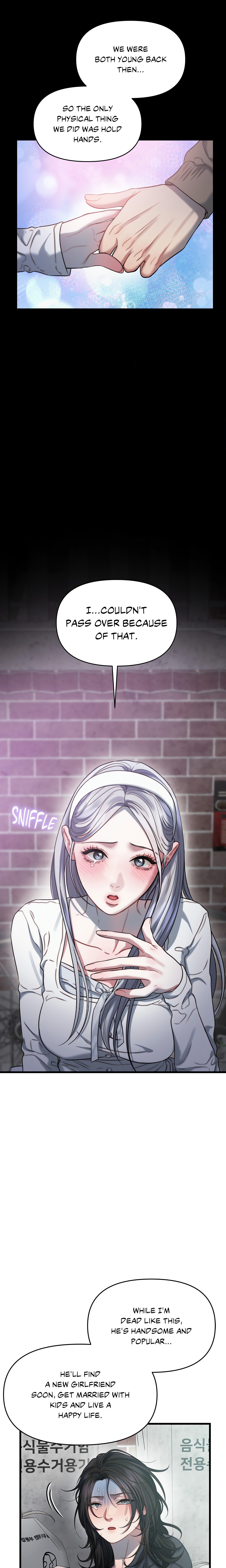 You’re Coming With Me! Page 26 - MangaHe