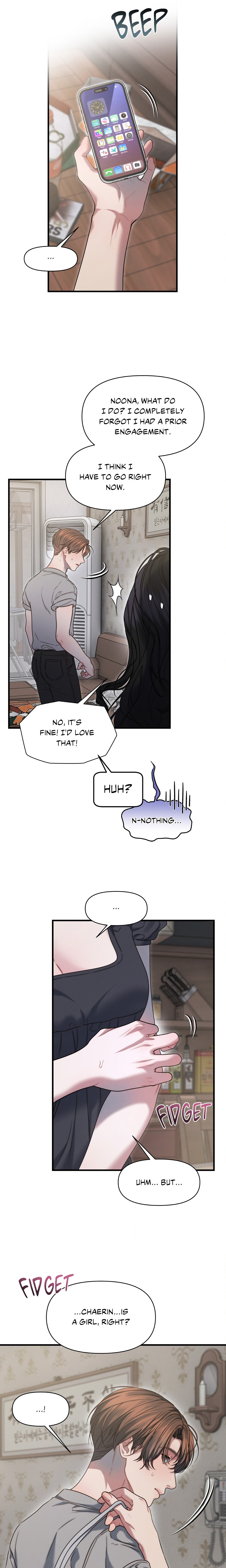 You’re Coming With Me! Page 4 - MangaHe