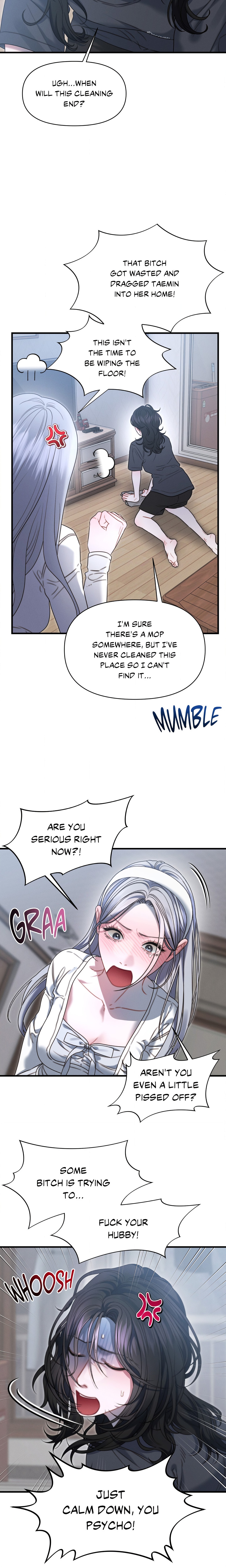 You’re Coming With Me! Page 16 - MangaHe