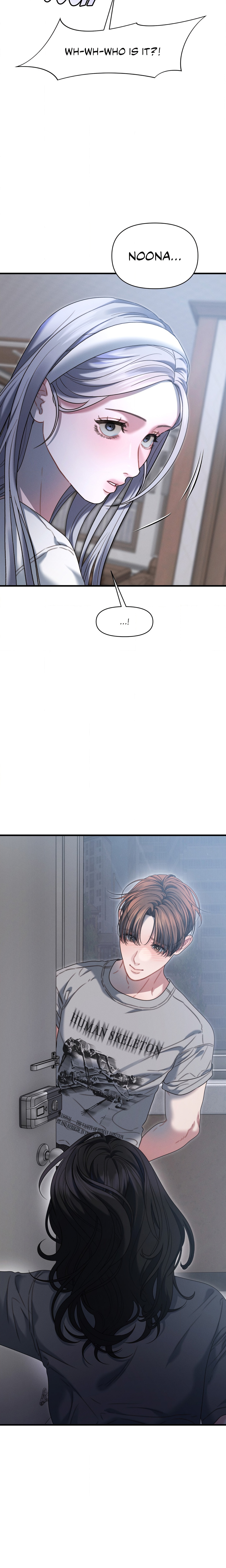 You’re Coming With Me! Page 22 - MangaHe
