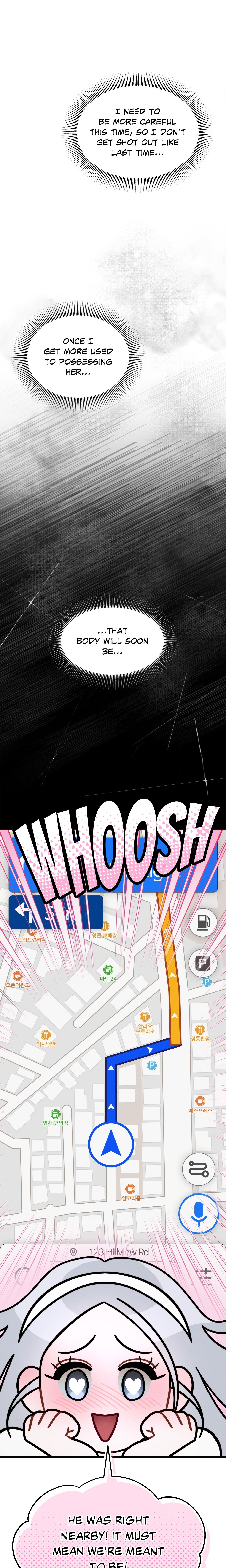 You’re Coming With Me! Page 4 - MangaHe