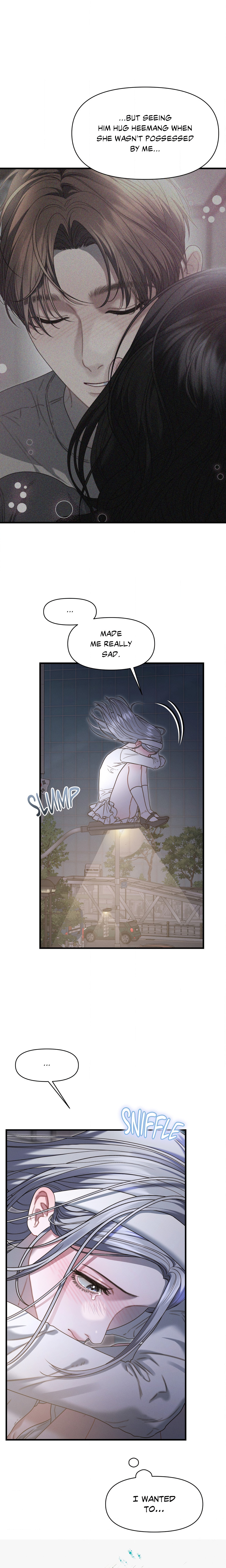 You’re Coming With Me! Page 12 - MangaHe