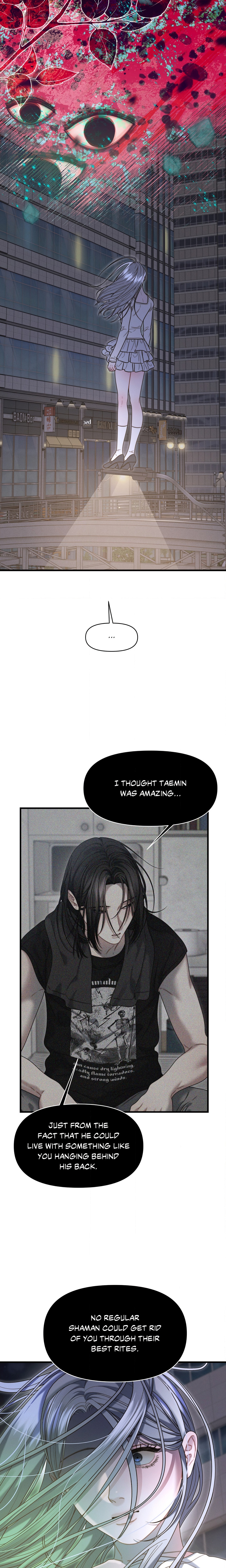 You’re Coming With Me! Page 15 - MangaHe