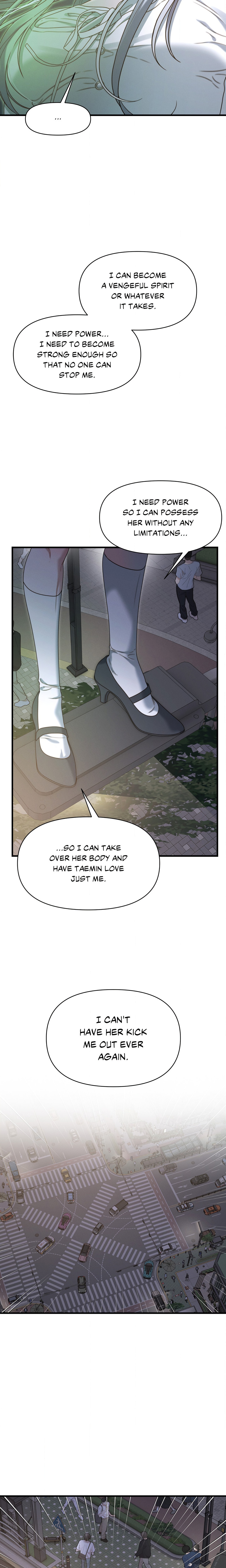 You’re Coming With Me! Page 16 - MangaHe