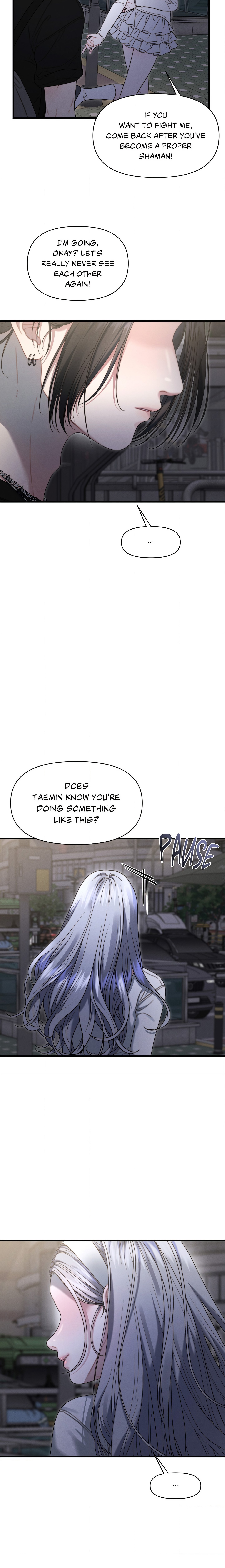 You’re Coming With Me! Page 7 - MangaHe