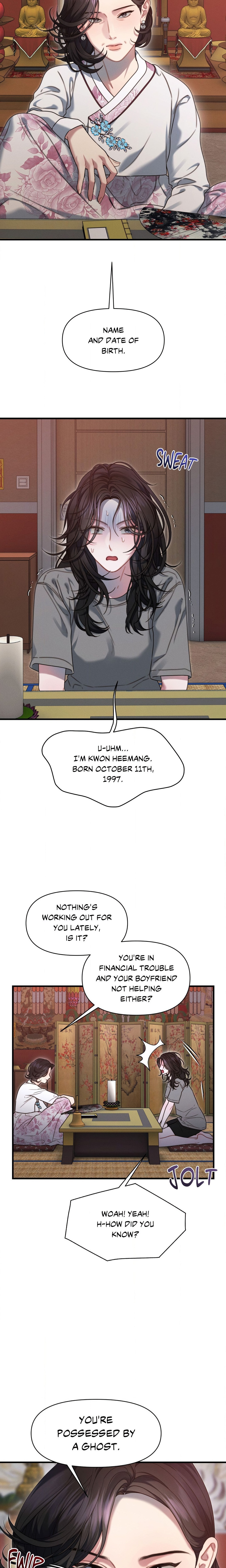 You’re Coming With Me! Page 12 - MangaHe
