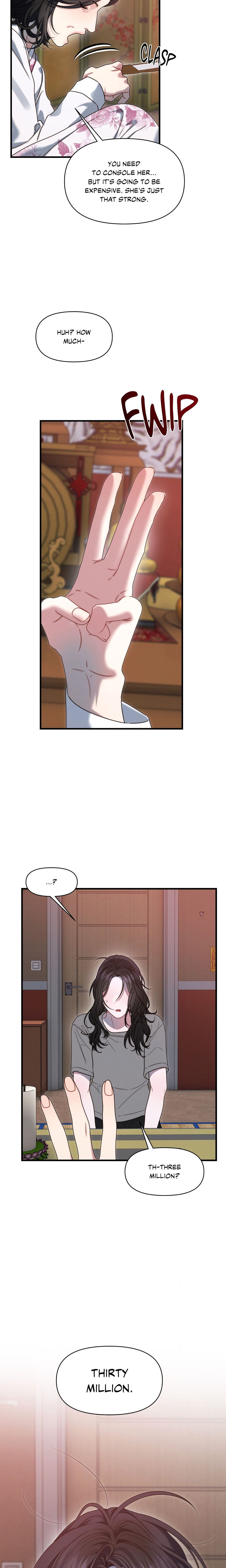 You’re Coming With Me! Page 14 - MangaHe