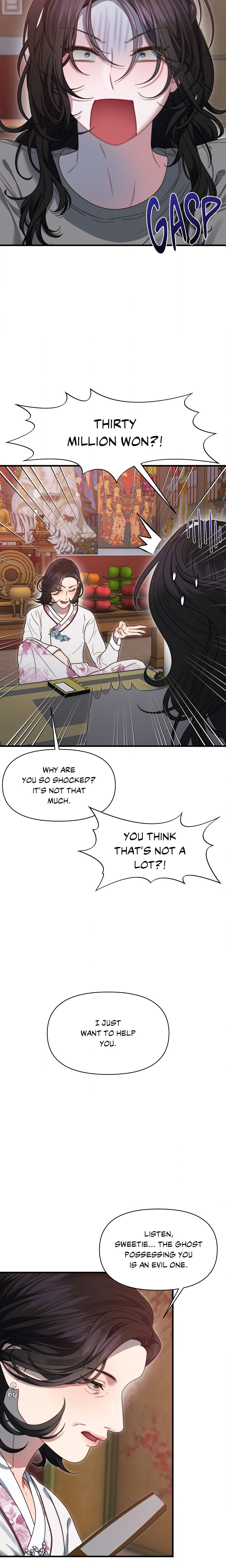 You’re Coming With Me! Page 15 - MangaHe