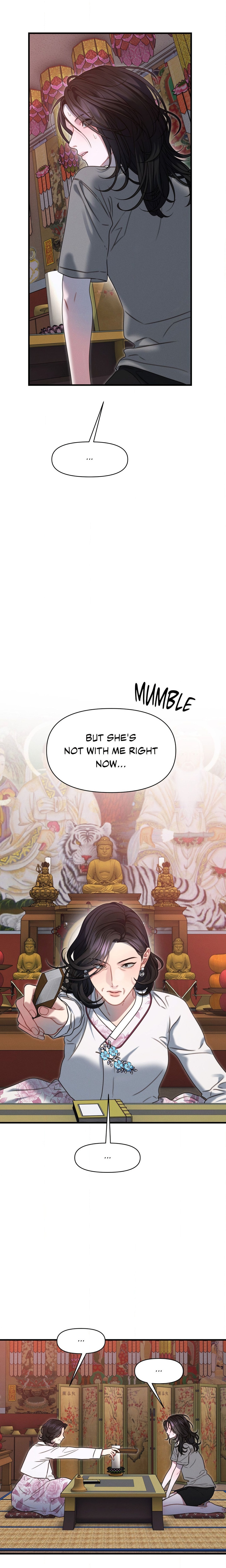 You’re Coming With Me! Page 18 - MangaHe