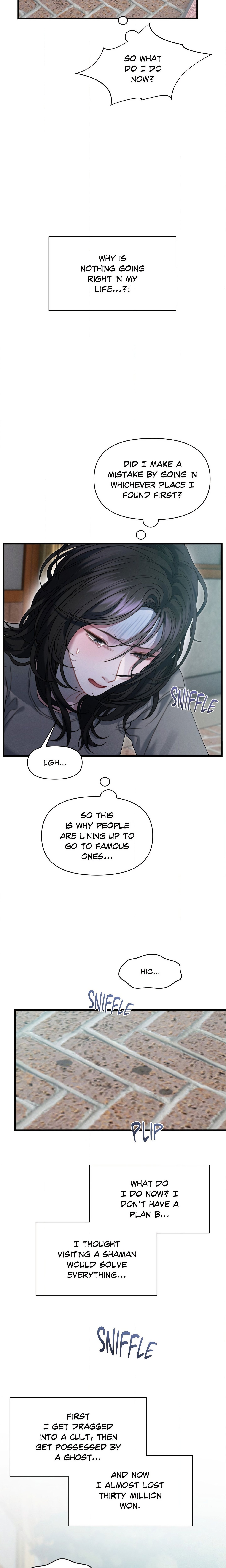 You’re Coming With Me! Page 21 - MangaHe