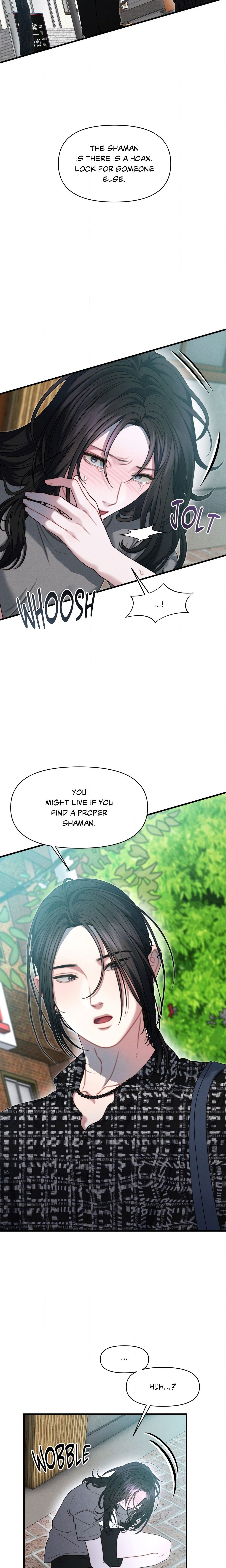 You’re Coming With Me! Page 23 - MangaHe