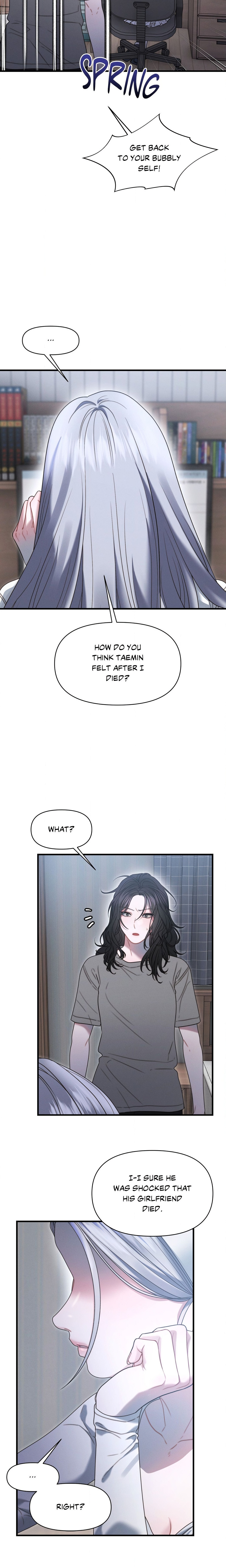 You’re Coming With Me! Page 7 - MangaHe