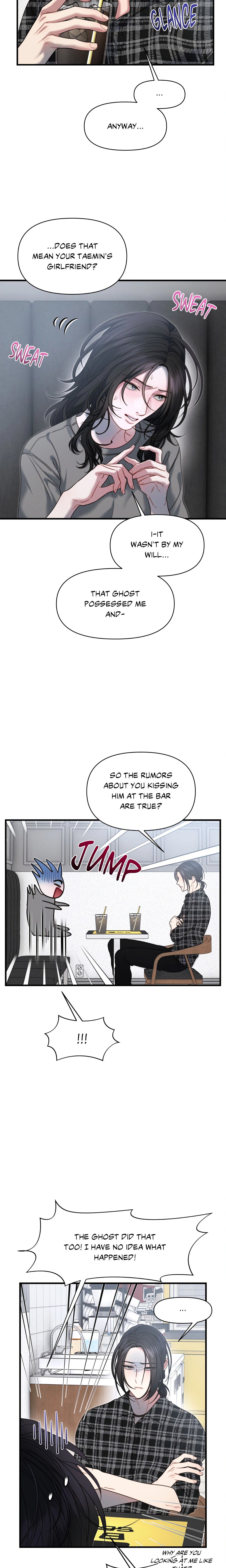 You’re Coming With Me! Page 11 - MangaHe