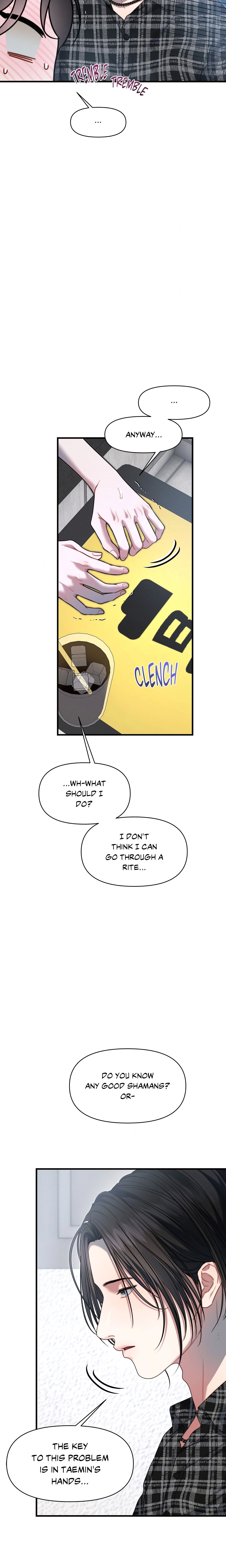You’re Coming With Me! Page 13 - MangaHe
