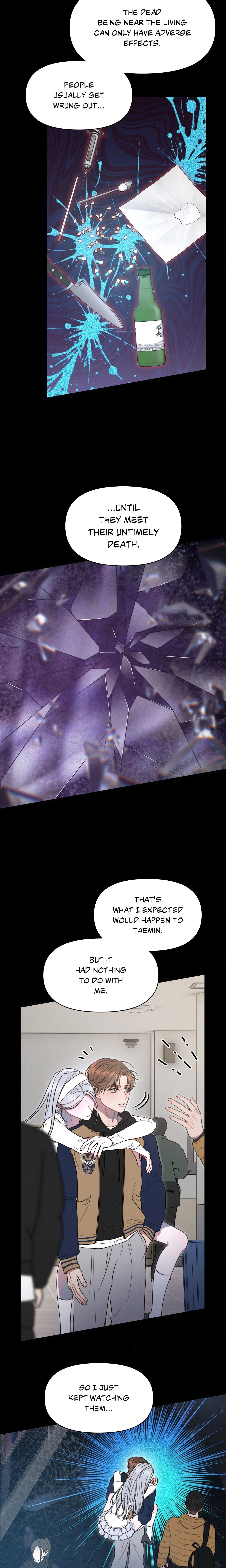 You’re Coming With Me! Page 16 - MangaHe