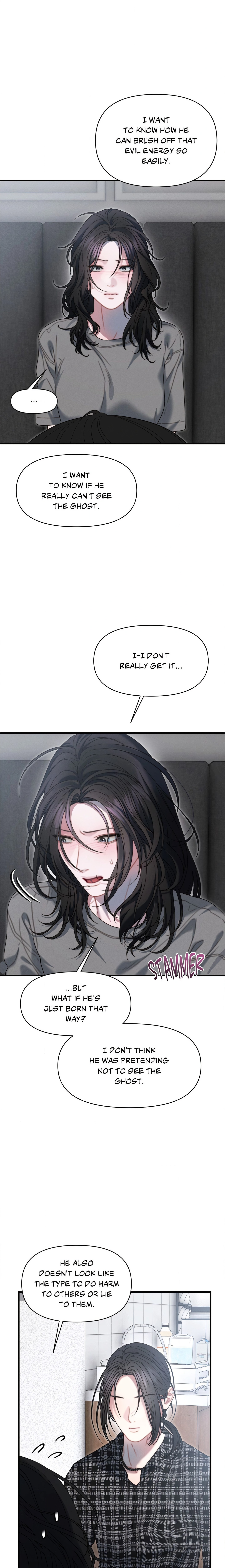 You’re Coming With Me! Page 19 - MangaHe