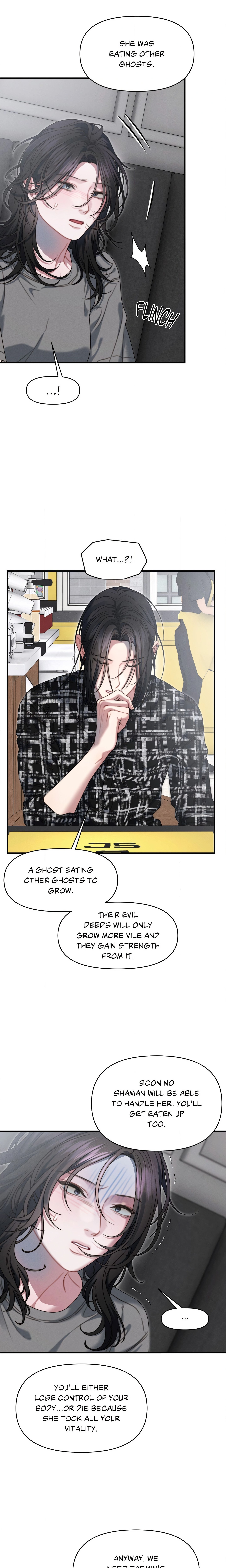 You’re Coming With Me! Page 13 - MangaHe