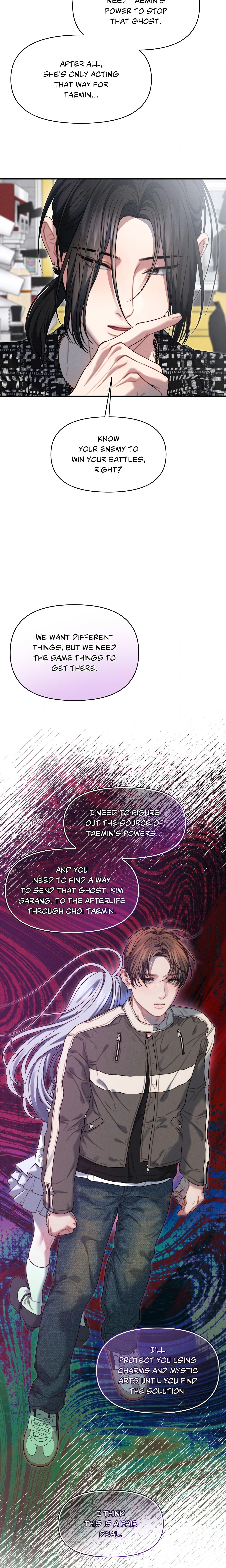 You’re Coming With Me! Page 14 - MangaHe