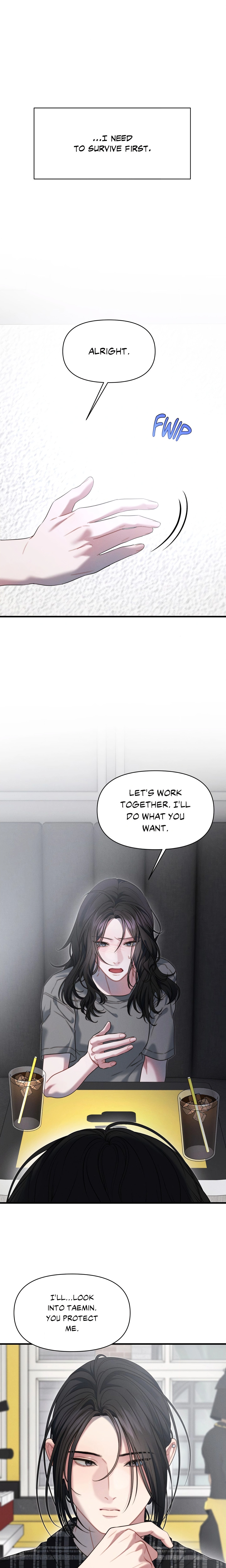 You’re Coming With Me! Page 16 - MangaHe