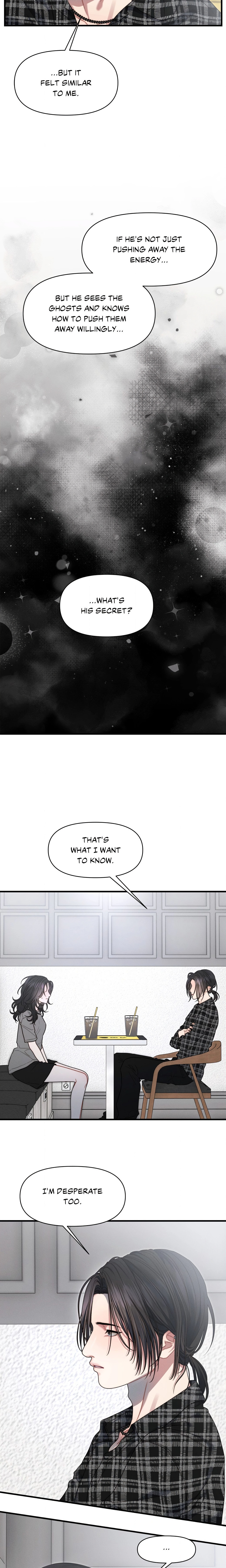 You’re Coming With Me! Page 9 - MangaHe