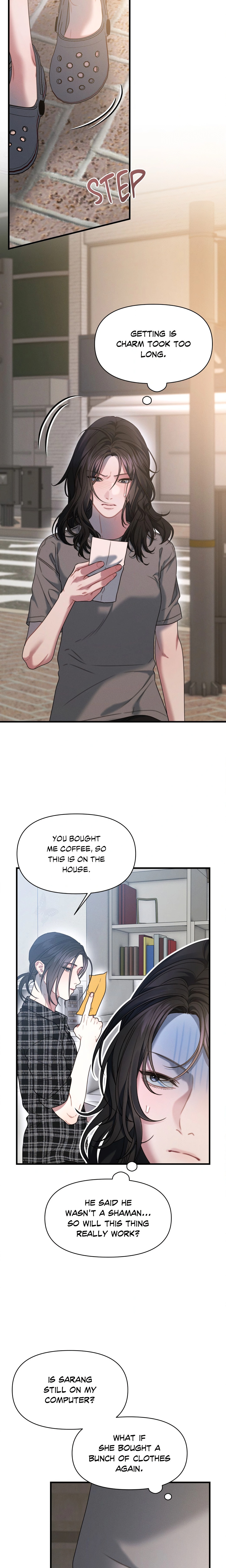 You’re Coming With Me! Page 14 - MangaHe
