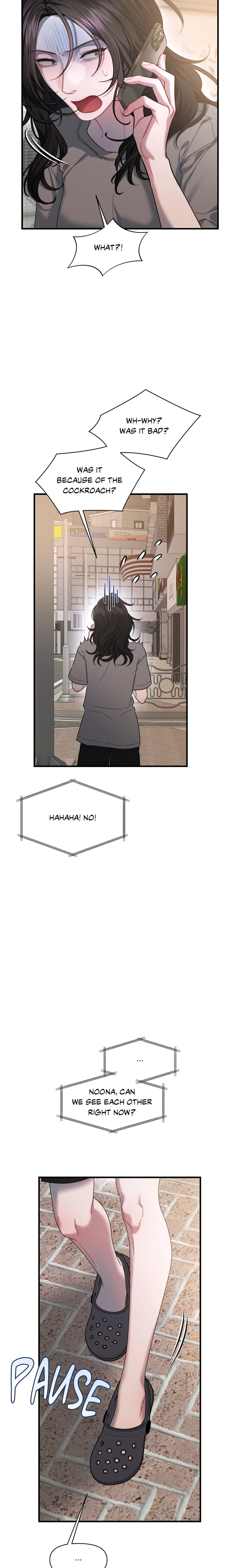 You’re Coming With Me! Page 18 - MangaHe