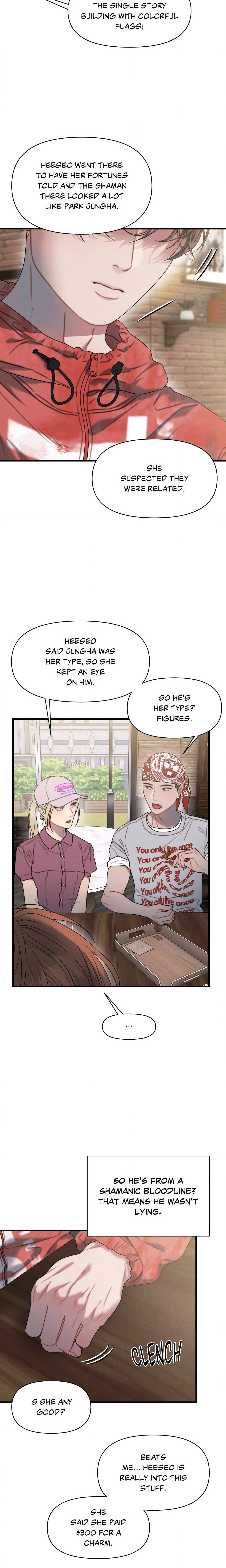 You’re Coming With Me! Page 6 - MangaHe