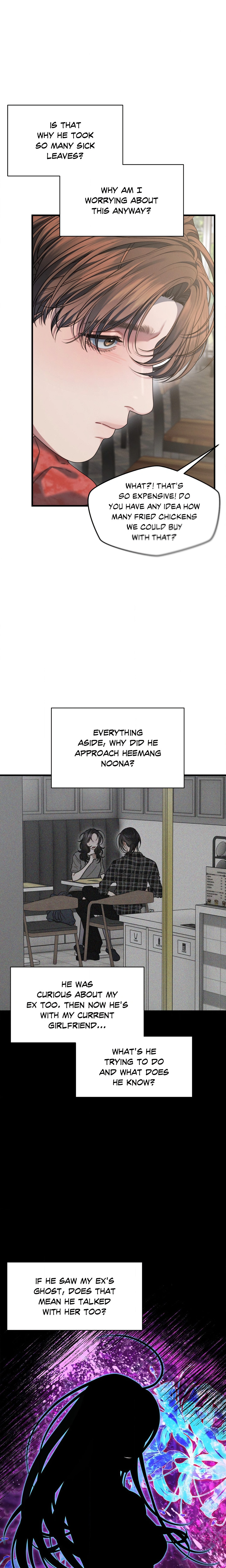 You’re Coming With Me! Page 7 - MangaHe