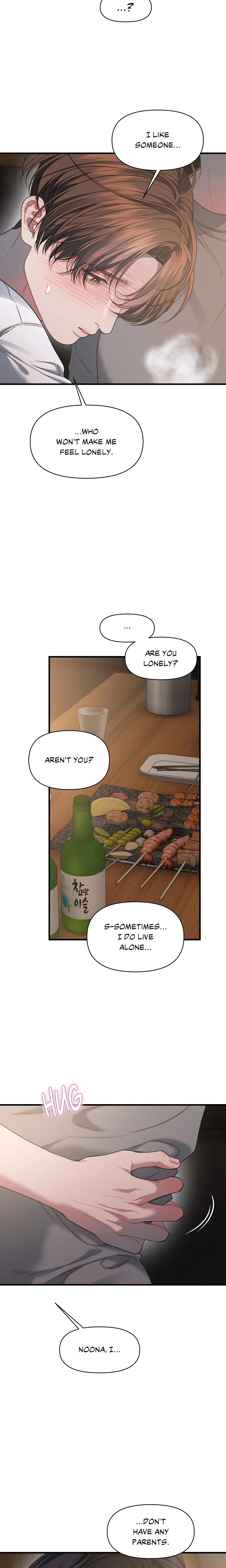 You’re Coming With Me! Page 18 - MangaHe