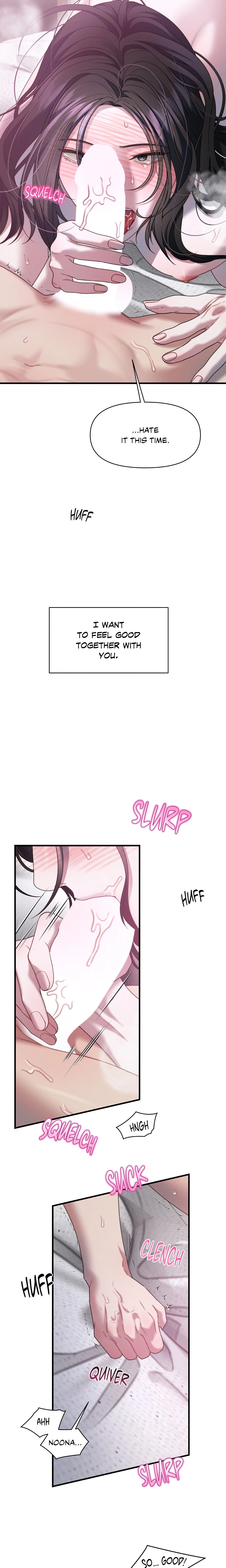 You’re Coming With Me! Page 17 - MangaHe