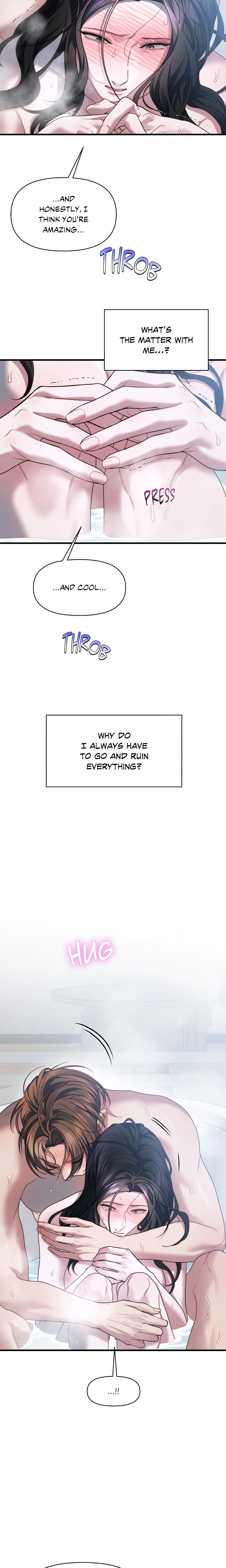 You’re Coming With Me! Page 18 - MangaHe