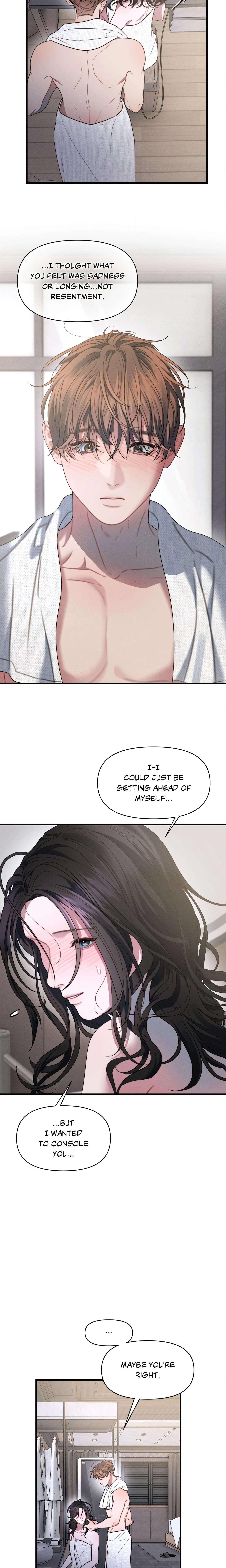 You’re Coming With Me! Page 17 - MangaHe