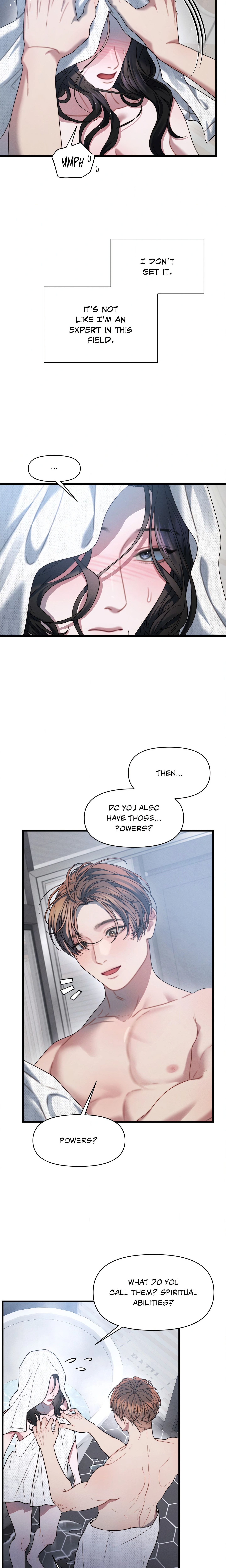 You’re Coming With Me! Page 9 - MangaHe