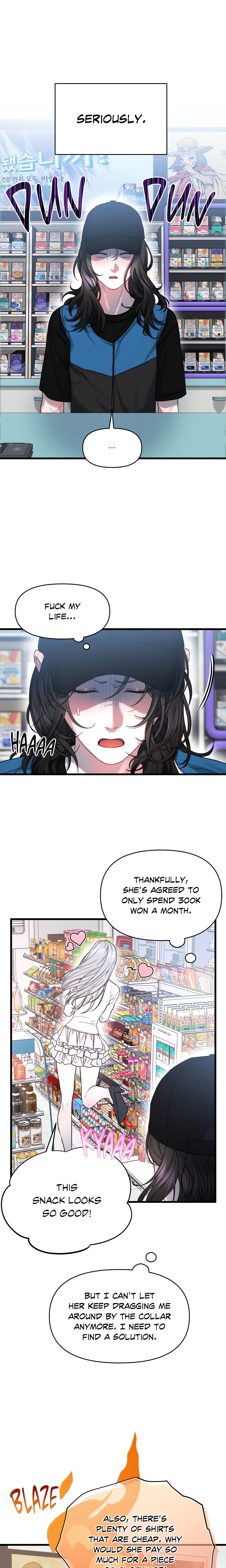 You’re Coming With Me! Page 13 - MangaHe