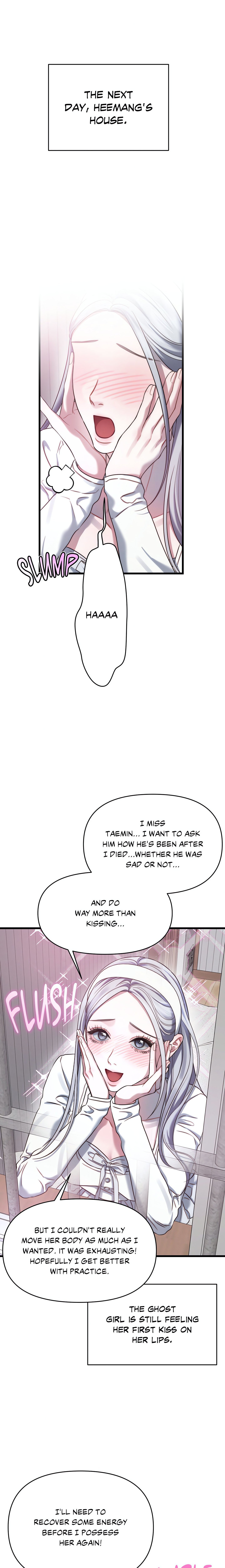 You’re Coming With Me! Page 3 - MangaHe
