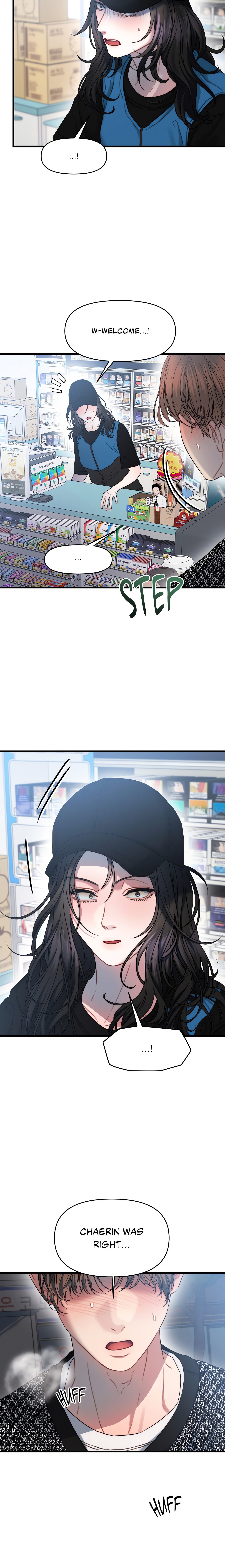 You’re Coming With Me! Page 22 - MangaHe