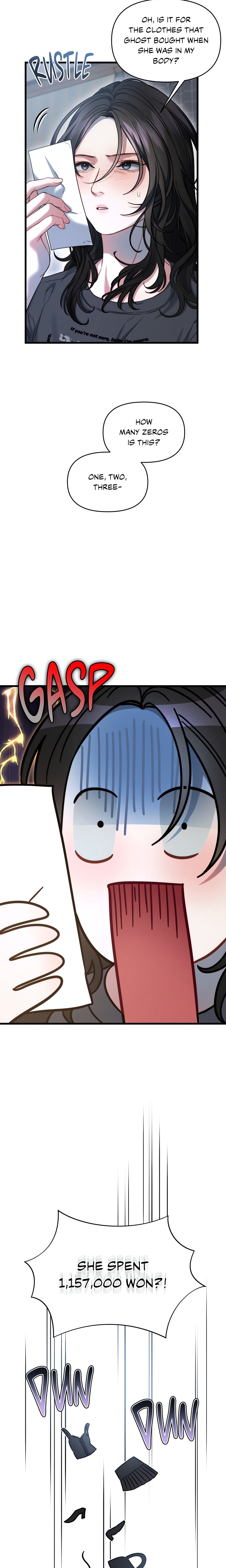 You’re Coming With Me! Page 7 - MangaHe