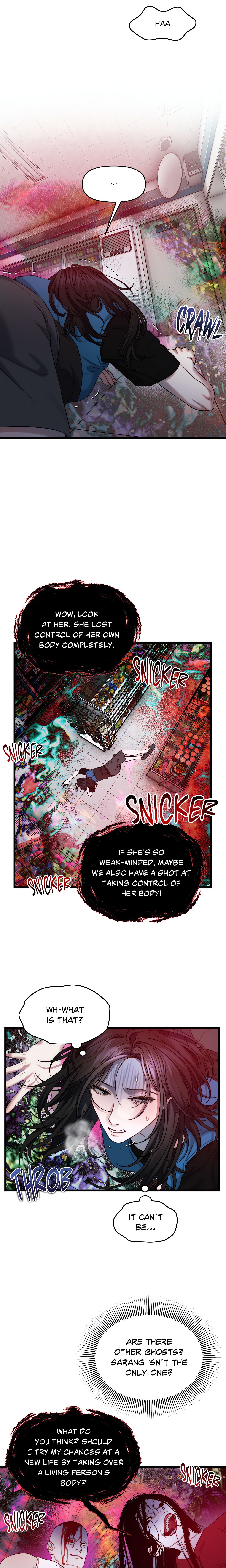 You’re Coming With Me! Page 13 - MangaHe