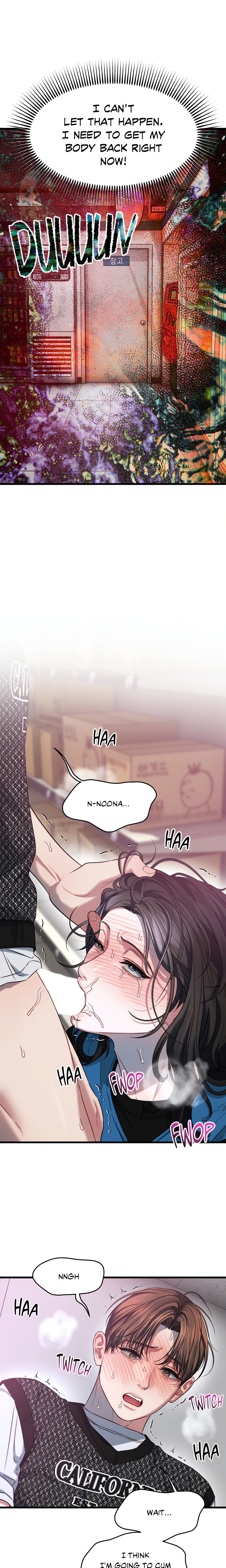 You’re Coming With Me! Page 15 - MangaHe