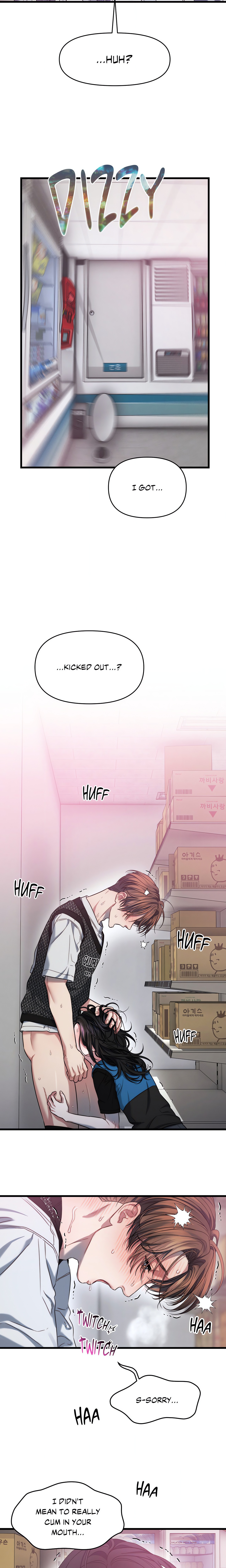 You’re Coming With Me! Page 18 - MangaHe