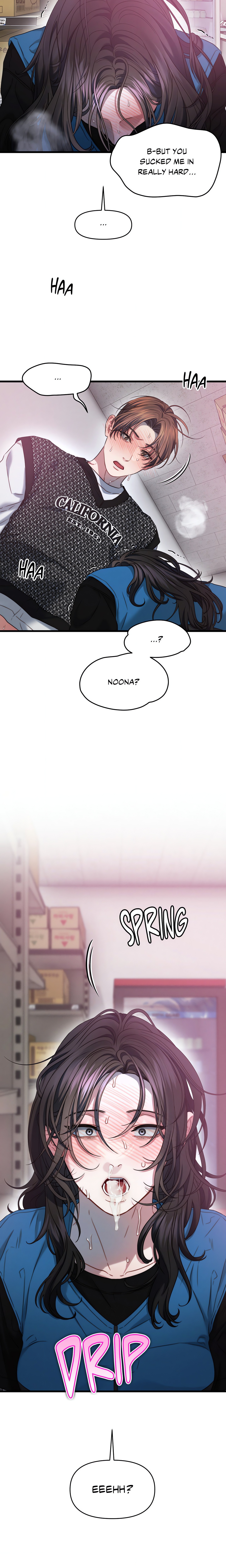 You’re Coming With Me! Page 19 - MangaHe