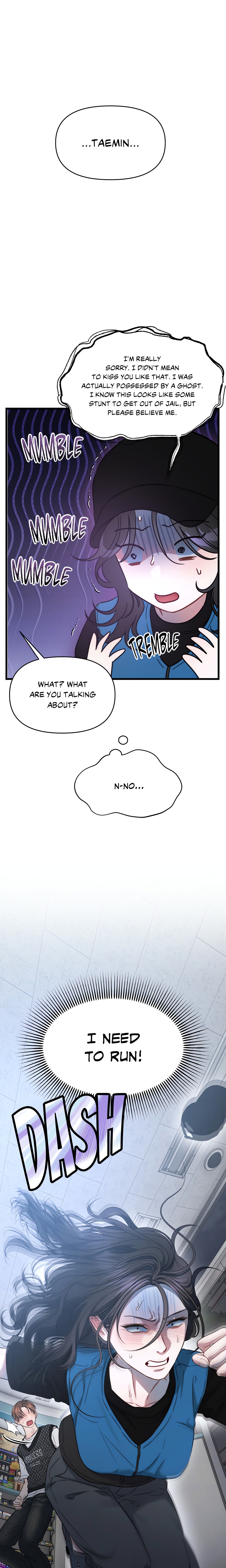 You’re Coming With Me! Page 4 - MangaHe